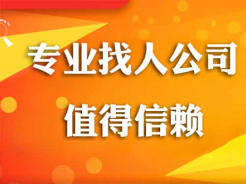 花溪侦探需要多少时间来解决一起离婚调查